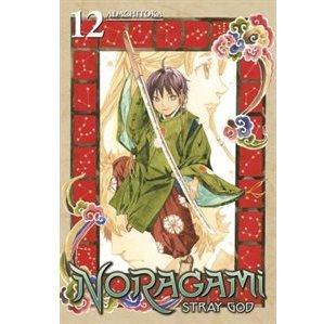 Illustration for article titled Noragami Vol. 12 - Manga Review